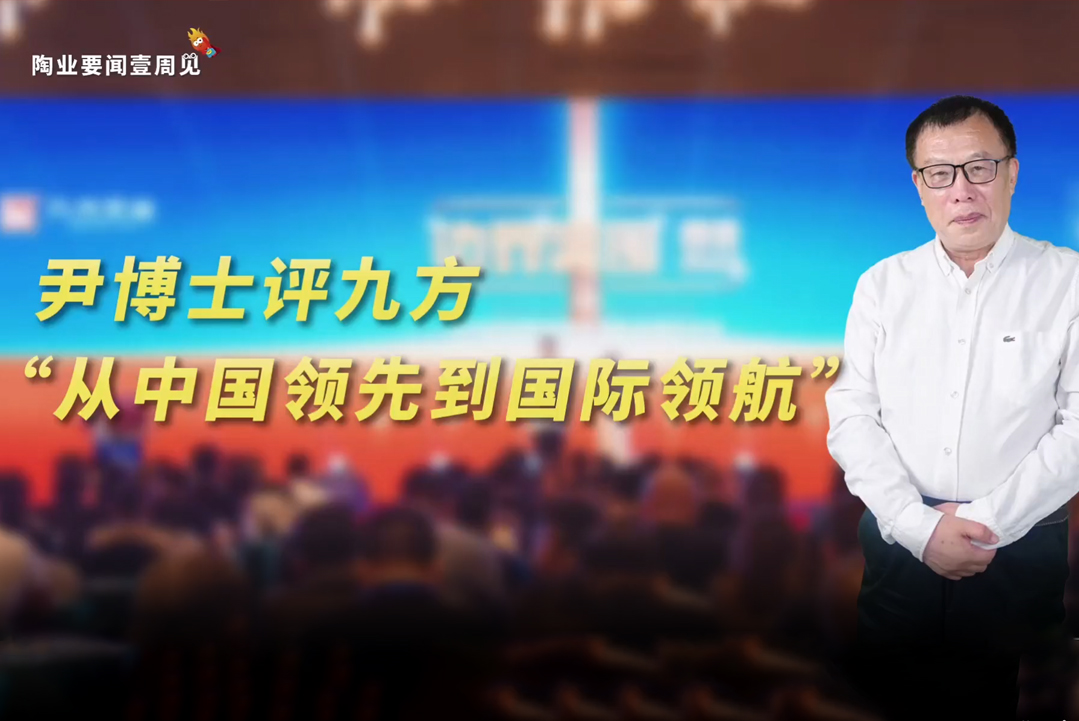 尹虹博士评述：AG真人国际“黑马之势不可挡”！