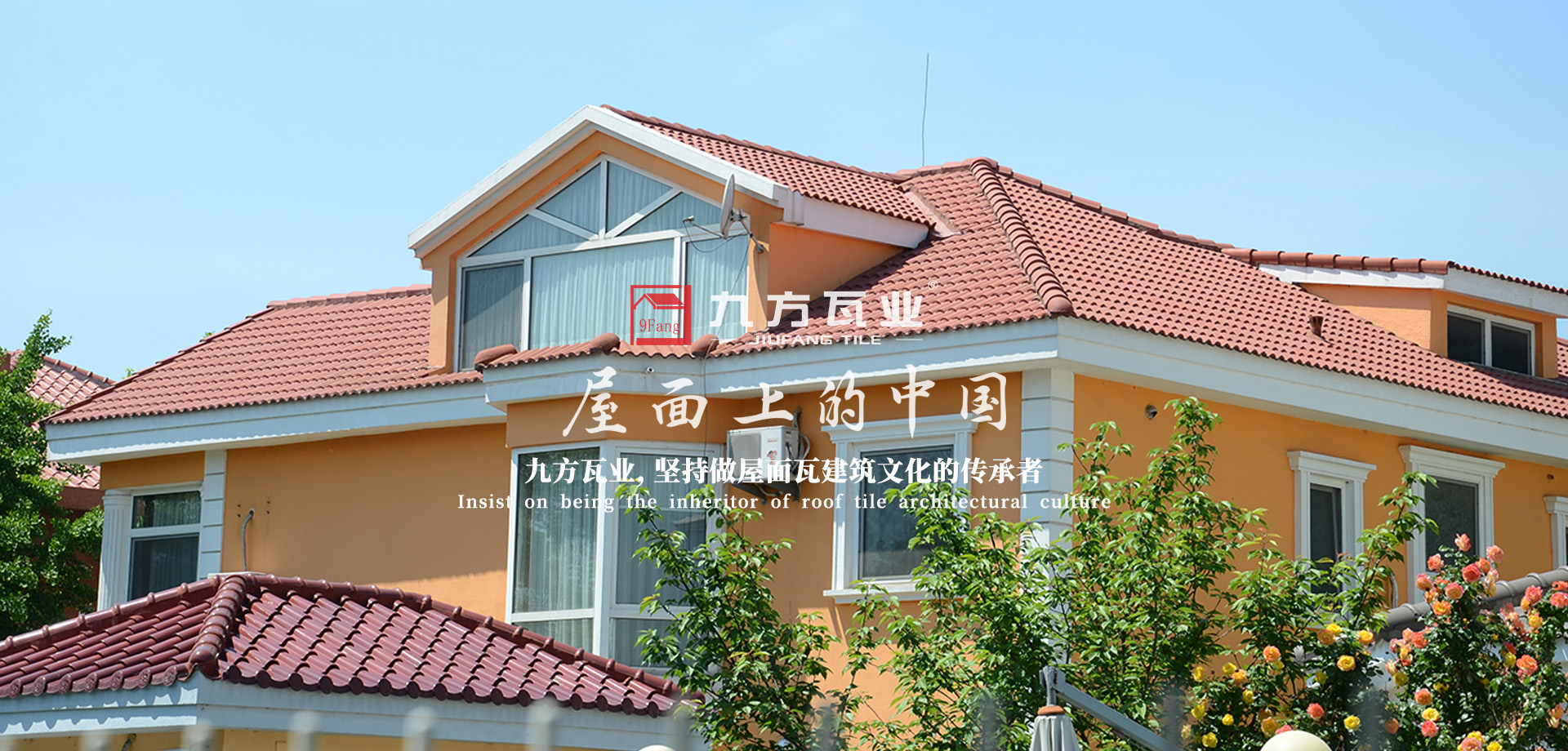 AG真人·国际(中国游)平台官方网站